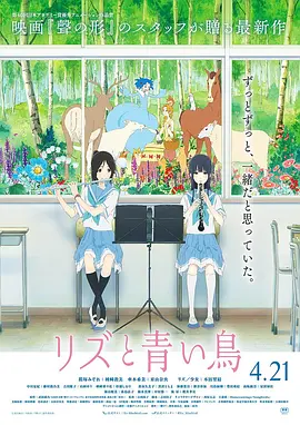 国产日韩久久久精品影院首页