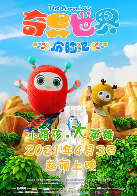 国产日韩久久久精品影院首页